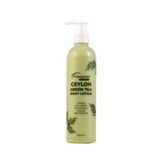 Ceylon Green Tea Body Lotion